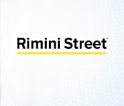 Rimini Street to Report Second Quarter 2024 Financial Results on July 31, 2024