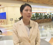 [출근길 인터뷰] "기침이 안 멈춘다고요?"…백일해 300배 넘게 급증