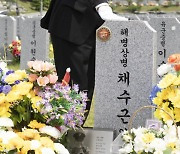 [칼럼]채상병 순직 1주기…거짓과 위선의 공화국