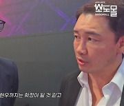 로드FC 글로벌 토너먼트에 ‘언 럭키가이’ 한상권과 돌아온 김현우 합류?