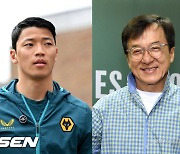 "황희찬 무시해라!!... 성룡이라고 생각해!" 인종차별 코모, 충격적 인종차별 이유있다... UEFA "친선전 징계불가"