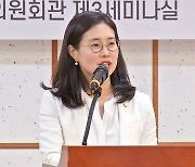 국민의힘 김소희 의원 "탄소중립 실현 위한 금융지원 필요"