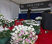 [사설] 서이초 교사 사망 1주기… 현장에선 체감 어려운 교권보호