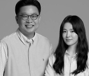 ‘꾸준한 선행’ 송혜교, 파리에 韓독립운동 안내서 기증