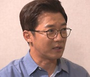 안재욱 “견디기 힘든 삶의 무게”…가장의 책임감 토로 (아빠는 꽃중년)