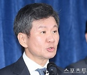 문체부, '감독 선임 과정' 들여다볼까…반발하는 대한축구협회