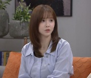 '스캔들' 한채영, 실화 기반 한보름 드라마에 분노 "징그러운 계집애"[별별TV]