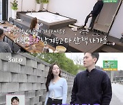 '나솔' 21기 영호, '애교 폭발' 현숙에 선 긋나.."여동생 같아"[별별TV]