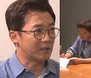 "기억 지워달라고" 안재욱 '5억' 뇌수술 회상→육아 강박 고백 (꽃중년)