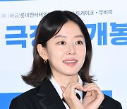 이주명, '마이 유스'로 송중기·천우희와 호흡할까 "출연 검토 중" [공식입장]