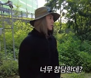 김현중, 옥수수 농사 망했다…"너무 참담해, 장마 때문" (답이없땅)