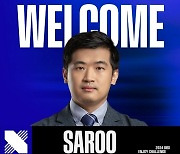 'Saroo' 이종원 분석관, DRX LCK 팀 합류