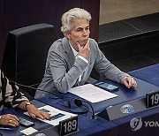 FRANCE EU PARLIAMENT