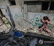 MIDEAST ISRAEL PALESTINIANS GAZA CONFLICT