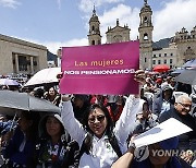 COLOMBIA GOVERNMENT REFORMS