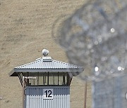 California Prison Power Outage