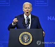 Biden