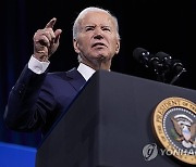 Biden