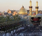 IRAQ ASHURA DAY