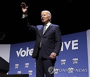 Election 2024 Biden