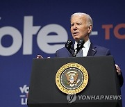 Election 2024 Biden