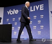 Election 2024 Biden