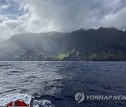 Helicopter Crash Hawaii