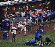 All-Star Game Baseball