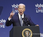 Election 2024 Biden