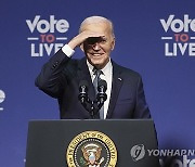 Election 2024 Biden