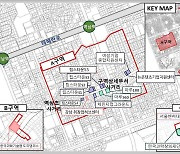 강남구, 벤처기업육성촉진지구 기업홍보 지원사업 참여기업 모집