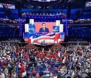 USA RNC MILWAUKEE