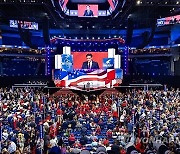 USA RNC MILWAUKEE