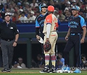 All-Star Game Baseball