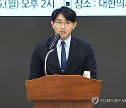 탈 많던 의료계 특위 20일 재개…의대생·전공의 초청