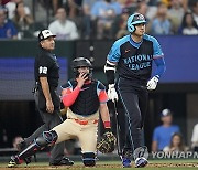 All-Star Game Baseball