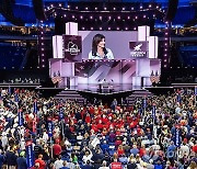 USA RNC MILWAUKEE