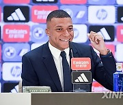 (SP)SPAIN-MADRID-FOOTBALL-MBAPPE-REAL MADRID-OFFICIAL PRESENTATION