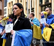 AUSTRALIA MH17 10TH ANNIVERSARY