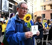 AUSTRALIA MH17 10TH ANNIVERSARY