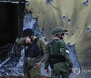 Israel Palestinians War Crimes Report