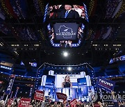 USA RNC MILWAUKEE