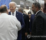 Election 2024 Biden