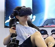 VR 모의비행 체험