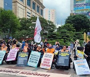 "전국 최악 장애인 이동권 보장하라"…울산서 전장연 결의대회