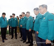 익산 수해 현장 찾은 민주당 의원들