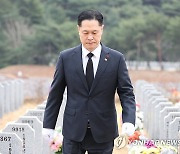 보훈부, 11개 전국 국립묘지 수해 예방 긴급 점검