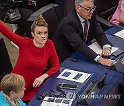 FRANCE EU PARLIAMENT