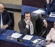 FRANCE EU PARLIAMENT