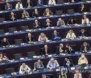 FRANCE EU PARLIAMENT